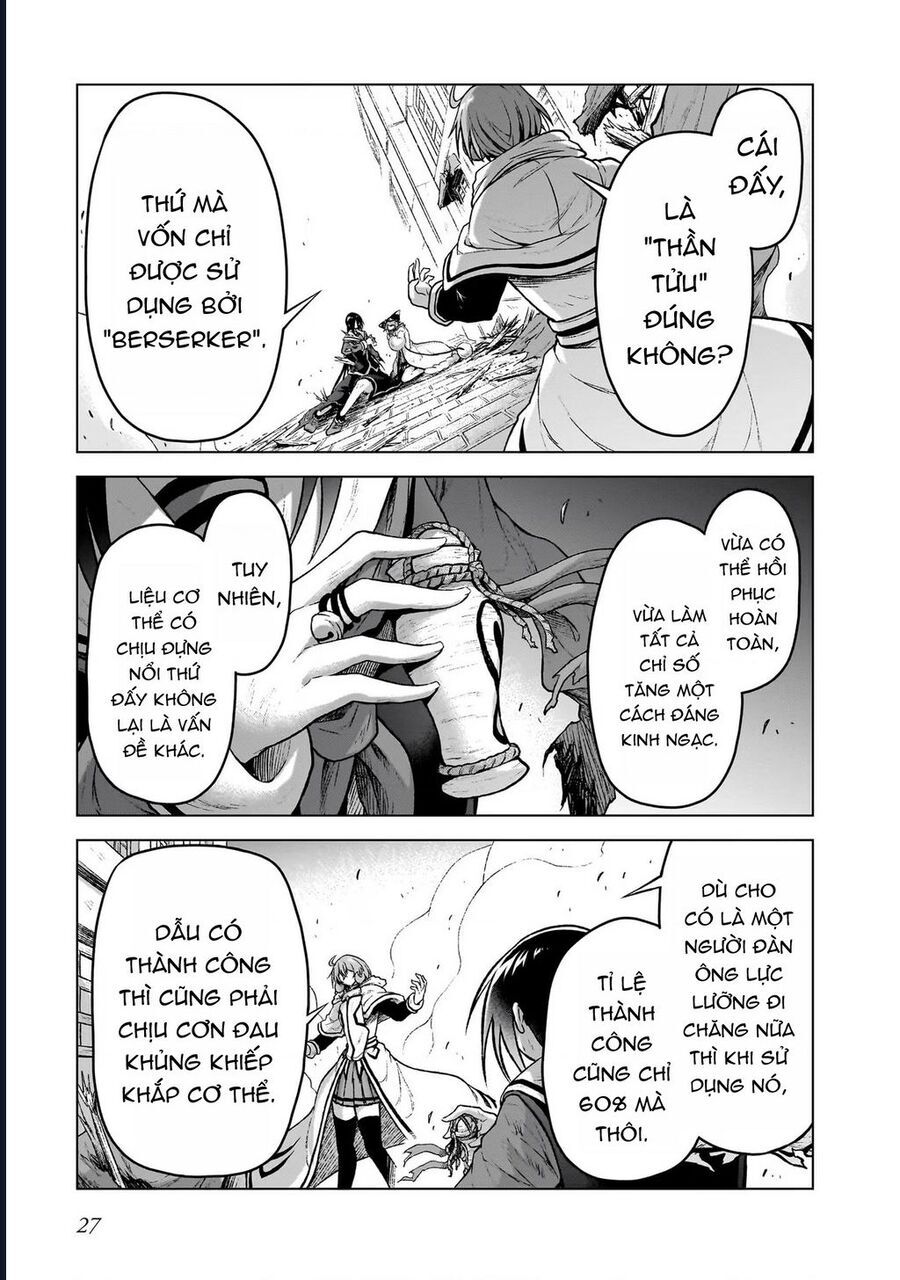 Chị Gái Tôi Và Người Khổng Lồ Chapter 12 - Trang 2