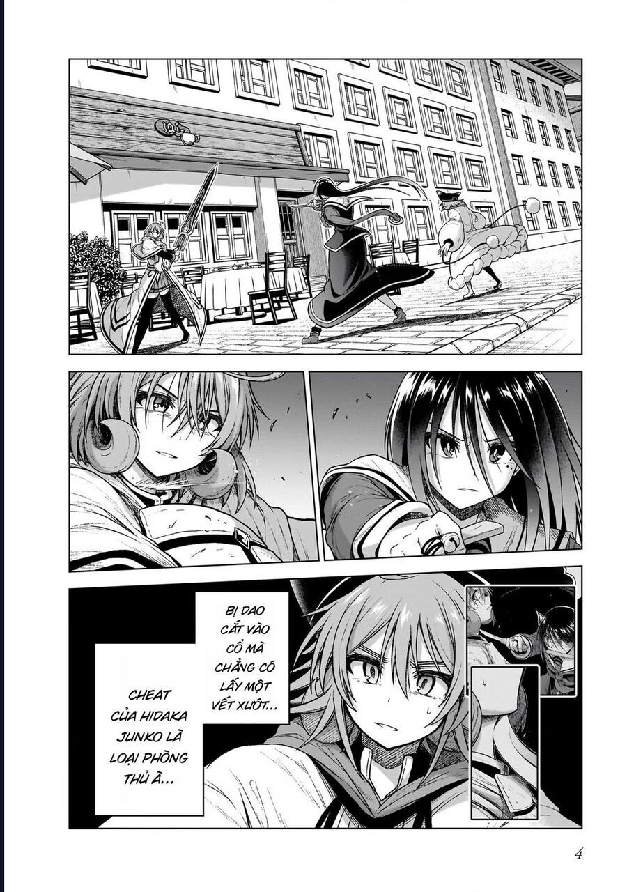 Chị Gái Tôi Và Người Khổng Lồ Chapter 12 - Trang 2