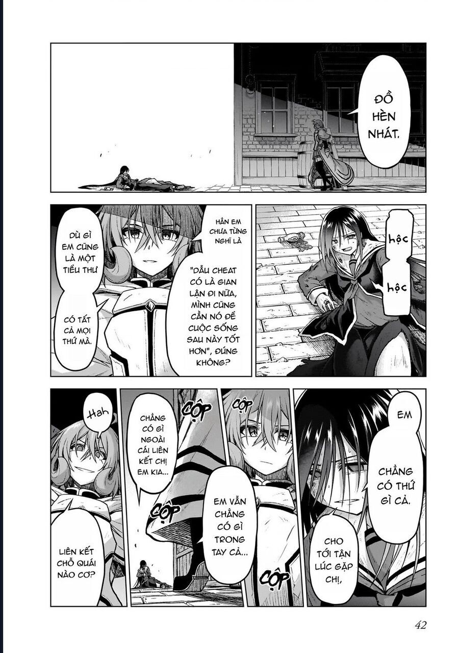 Chị Gái Tôi Và Người Khổng Lồ Chapter 12 - Trang 2