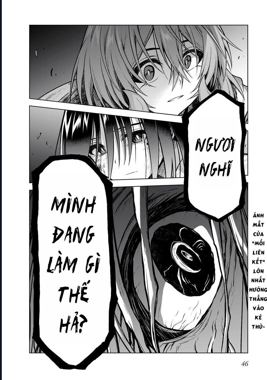 Chị Gái Tôi Và Người Khổng Lồ Chapter 12 - Trang 2
