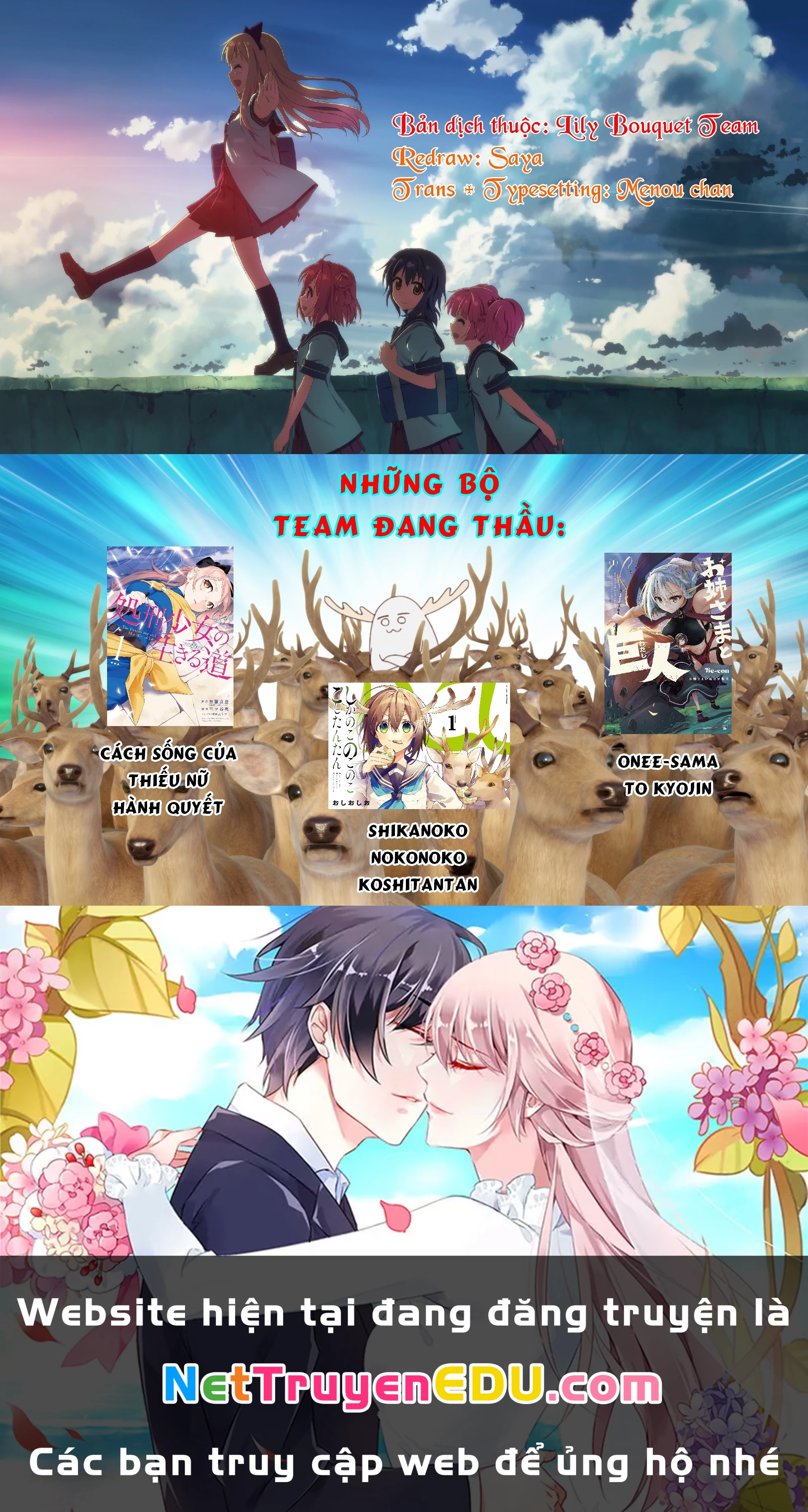 Chị Gái Tôi Và Người Khổng Lồ Chapter 3.5 - Trang 2