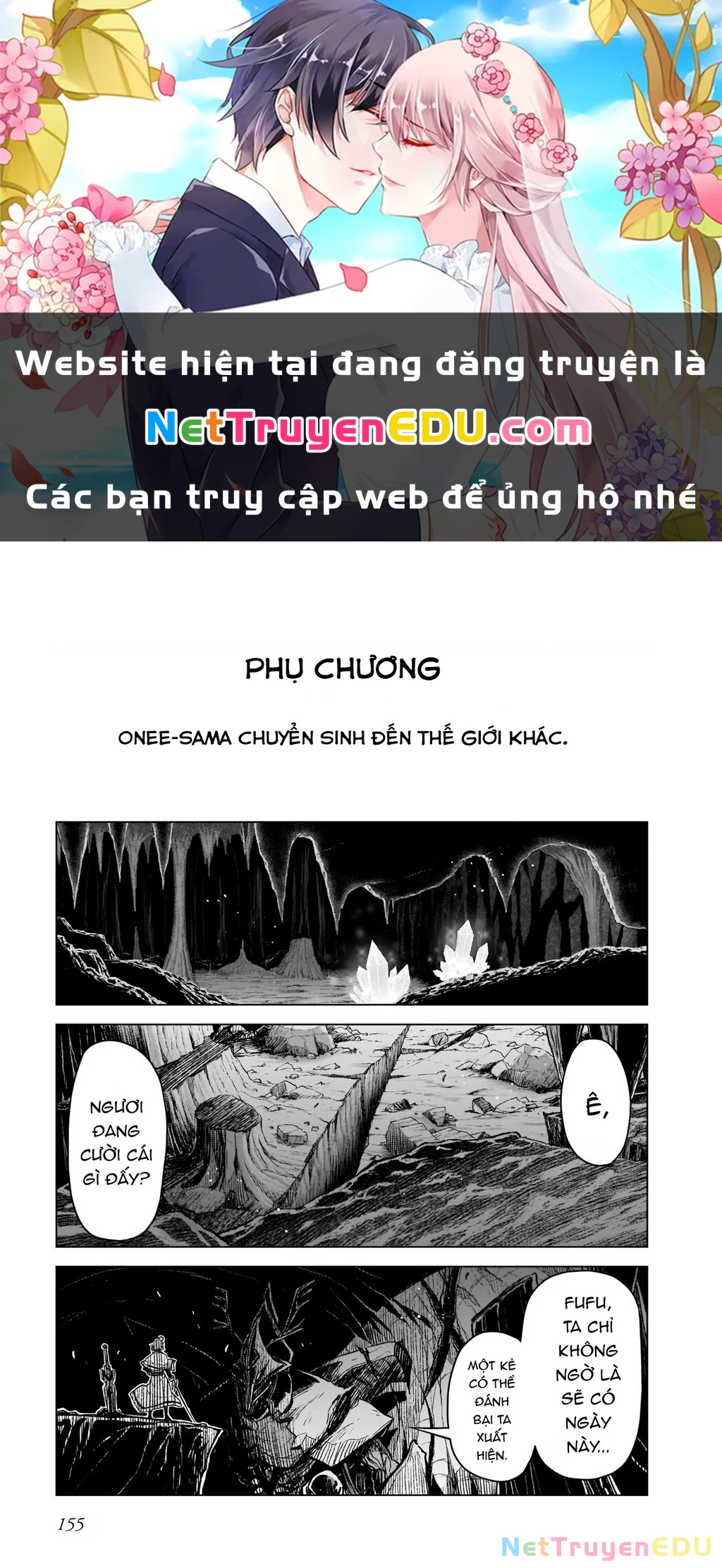 Chị Gái Tôi Và Người Khổng Lồ Chapter 3.5 - Trang 2