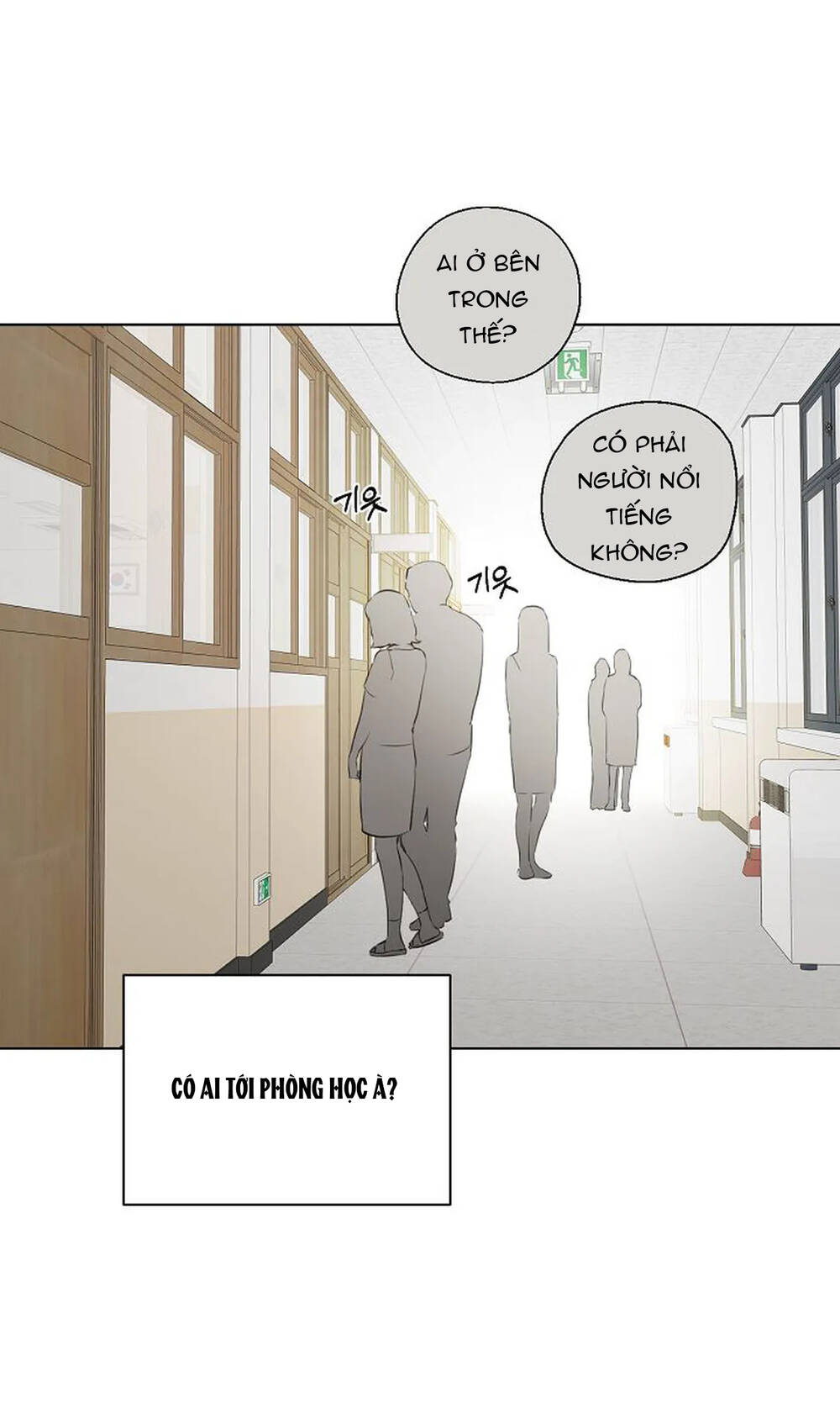 Chỉ Là Ánh Bình Minh Chapter 11.2 - Trang 2