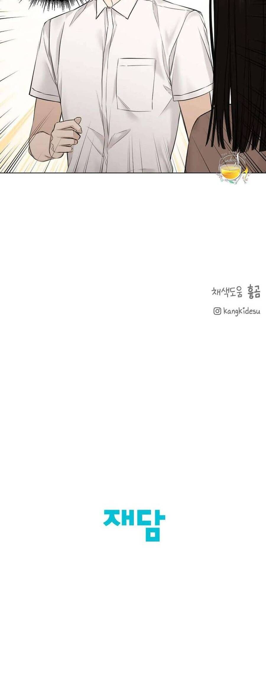 Chỉ Là Ánh Bình Minh Chapter 11 - Trang 2