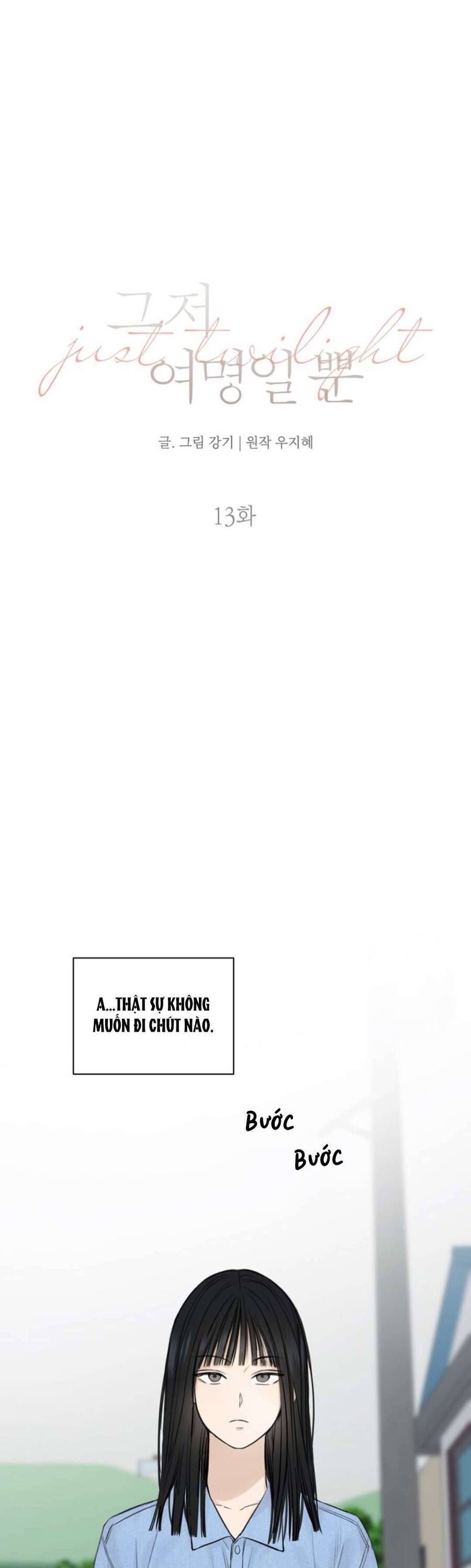 Chỉ Là Ánh Bình Minh Chapter 13 - Trang 2