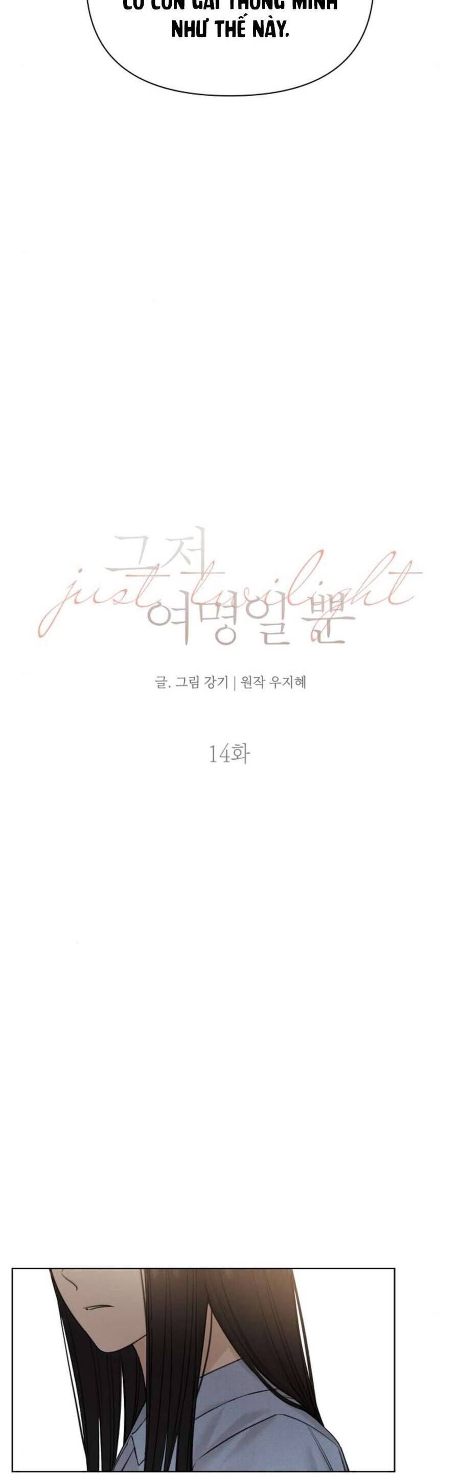 Chỉ Là Ánh Bình Minh Chapter 14 - Trang 2