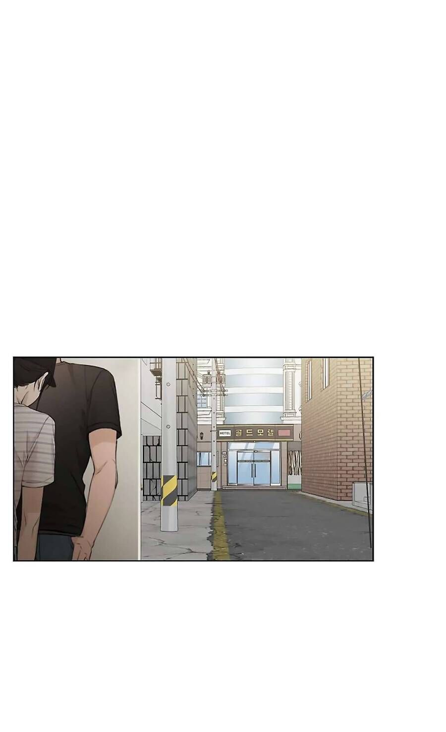 Chỉ Là Ánh Bình Minh Chapter 20 - Trang 2