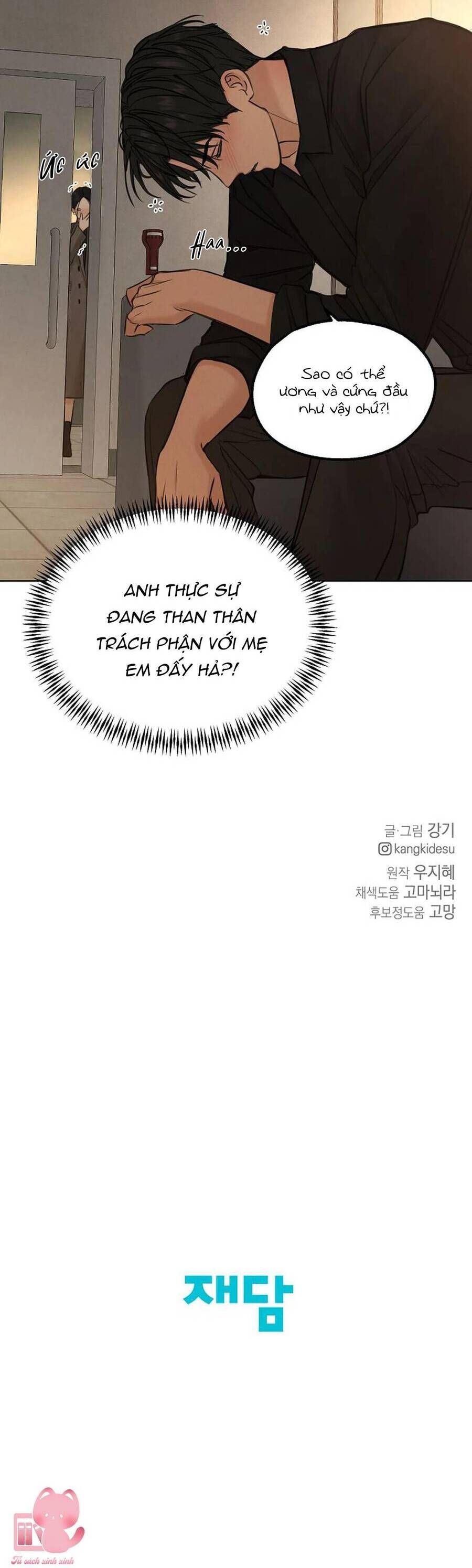 Chỉ Là Ánh Bình Minh Chapter 68 - Trang 2