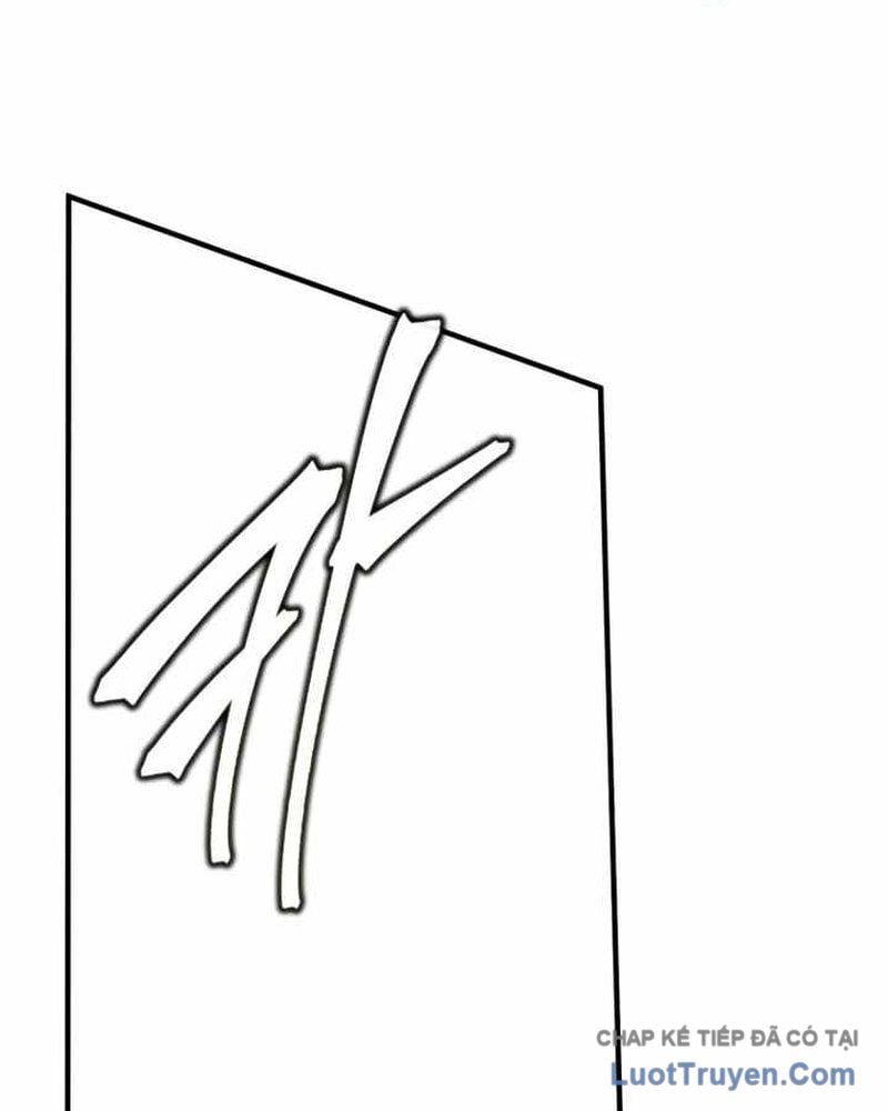 Chỉ Mình Ta Hồi Sinh Chapter 73 - Trang 2