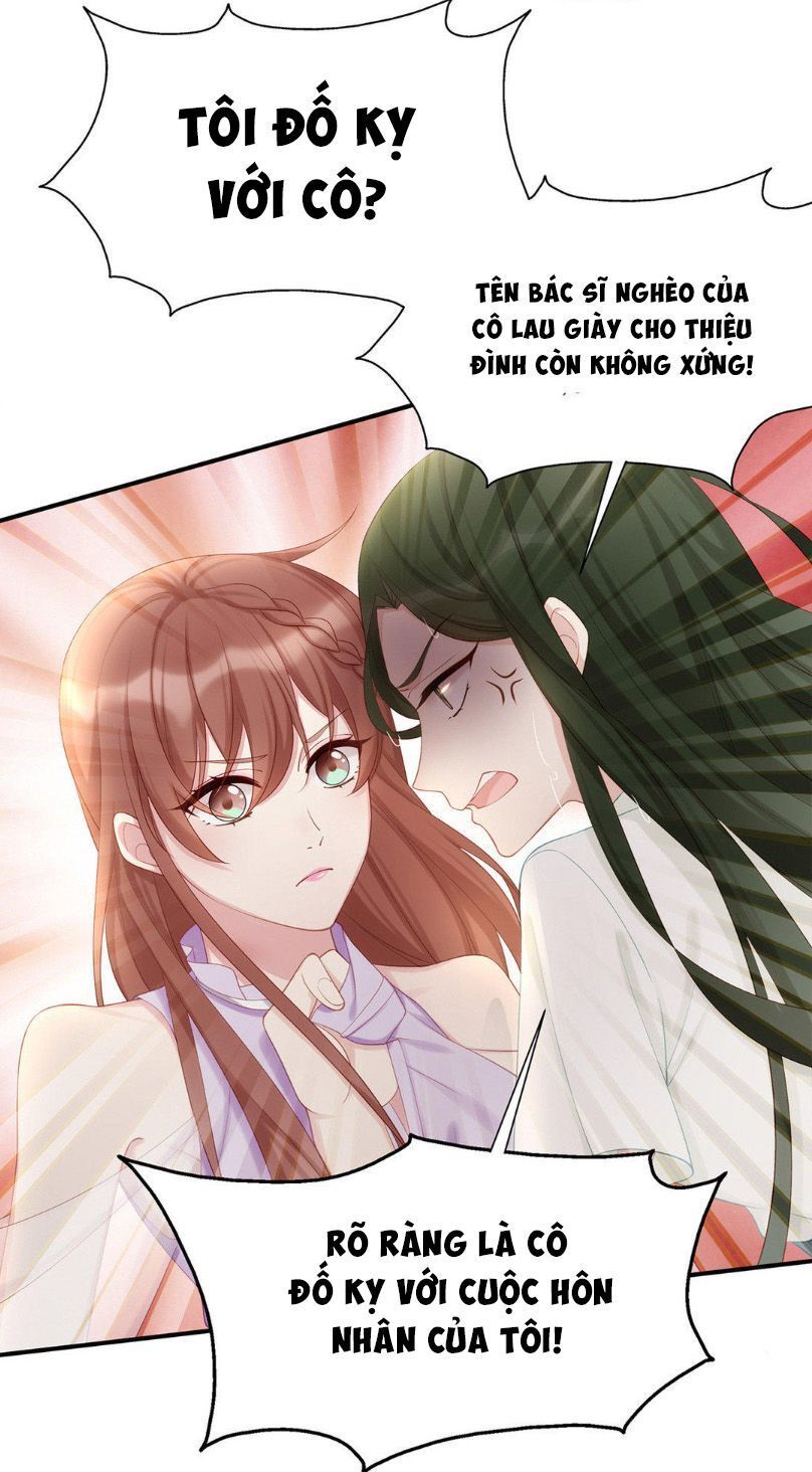 Chỉ Muốn Cưng Chiều Em Chapter 12 - Trang 2