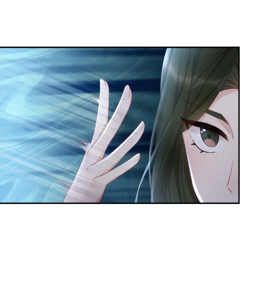 Chỉ Muốn Cưng Chiều Em Chapter 12 - Trang 2