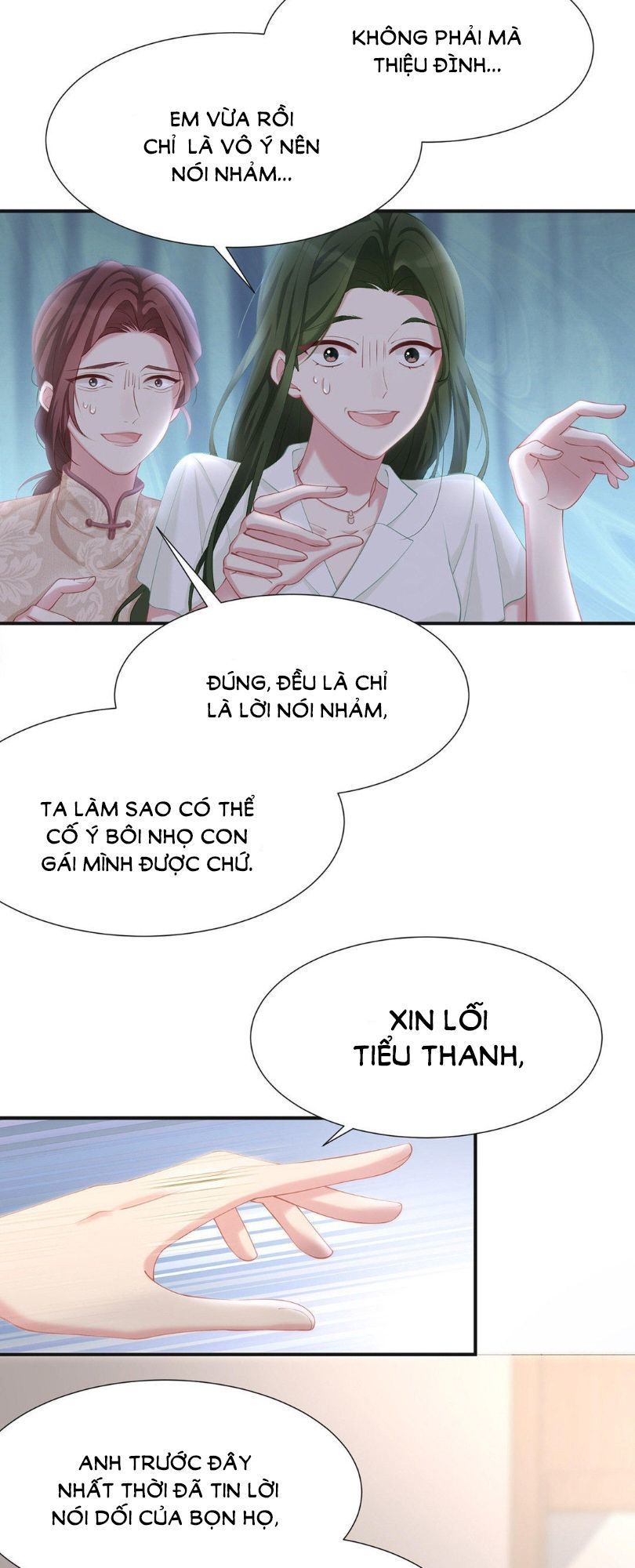 Chỉ Muốn Cưng Chiều Em Chapter 16 - Trang 2