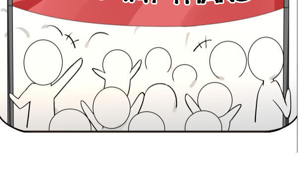 Chỉ Muốn Lật Đổ Em Chapter 1 - Trang 2