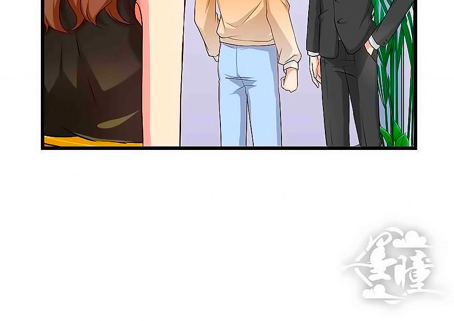 Chỉ Nhiễm Thành Hôn Chapter 103 - Trang 2