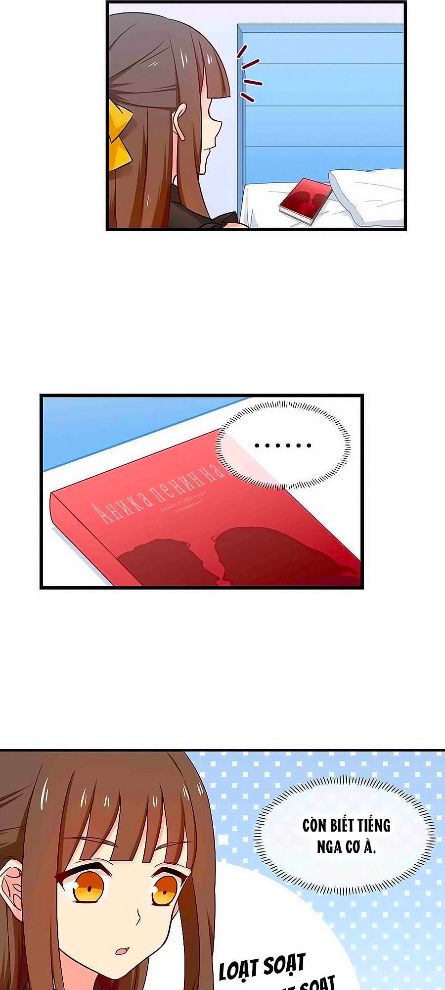 Chỉ Nhiễm Thành Hôn Chapter 110 - Trang 2