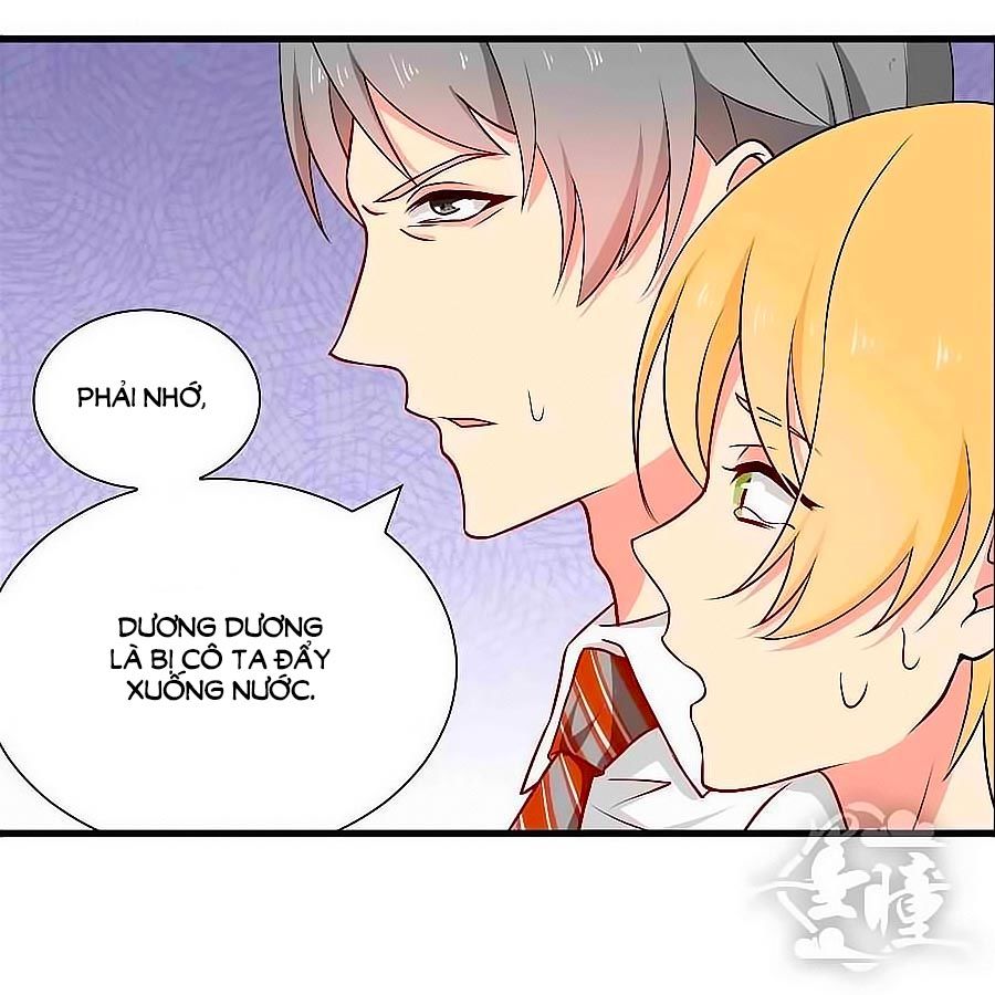 Chỉ Nhiễm Thành Hôn Chapter 58 - Trang 2