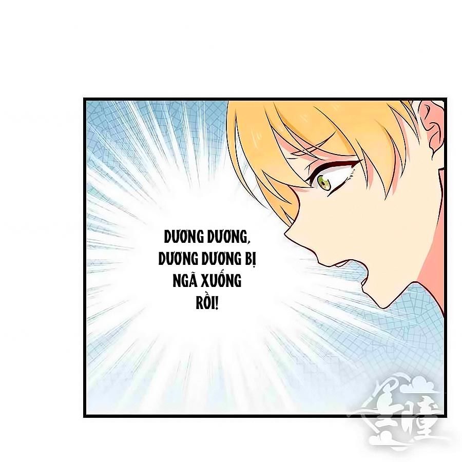 Chỉ Nhiễm Thành Hôn Chapter 58 - Trang 2