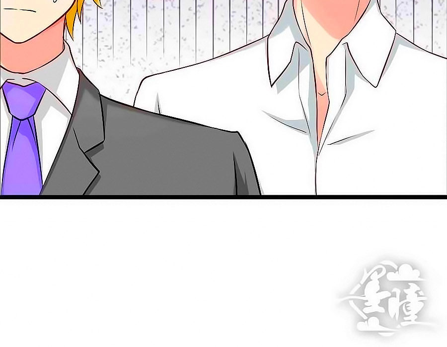 Chỉ Nhiễm Thành Hôn Chapter 92 - Trang 2