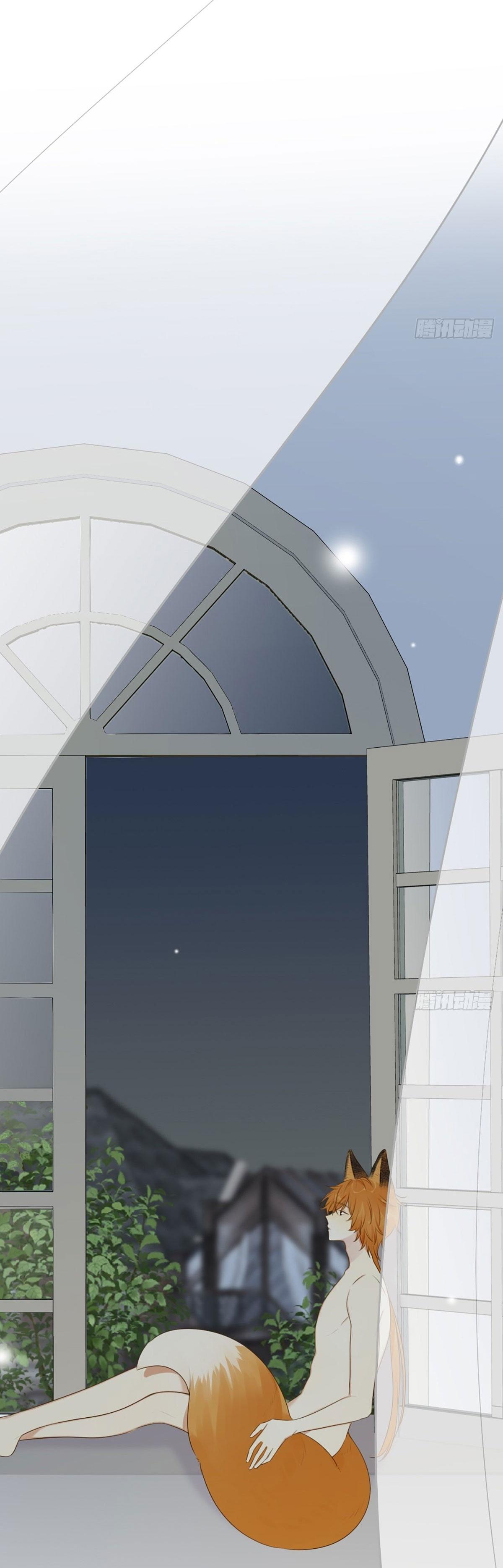 Chỉ Riêng Đuôi Là Không Được!!! Chapter 10 - Trang 2