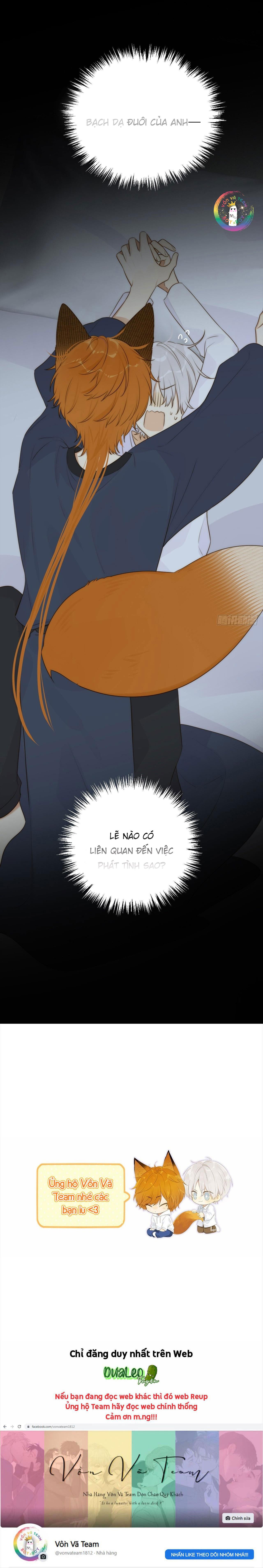 Chỉ Riêng Đuôi Là Không Được!!! Chapter 11 - Trang 2