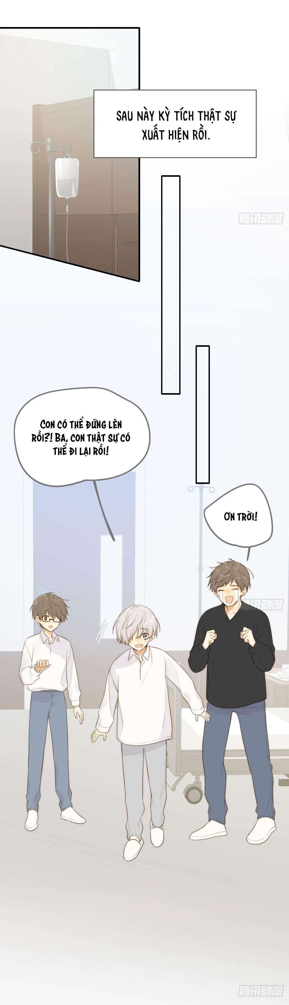 Chỉ Riêng Đuôi Là Không Được!!! Chapter 14 - Trang 2