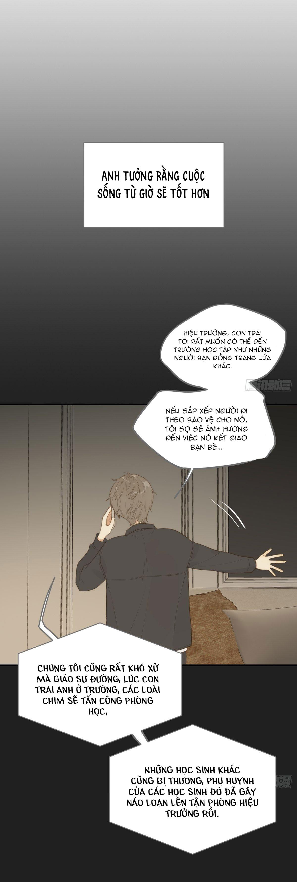 Chỉ Riêng Đuôi Là Không Được!!! Chapter 14 - Trang 2