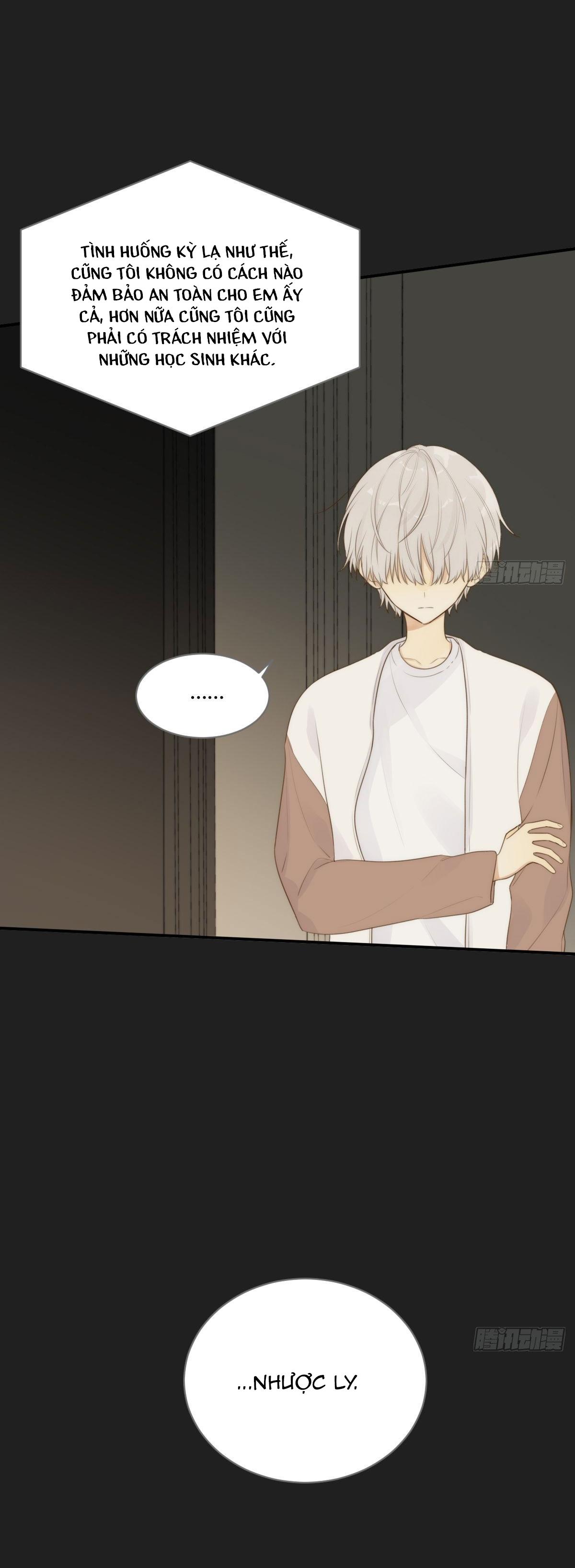 Chỉ Riêng Đuôi Là Không Được!!! Chapter 14 - Trang 2