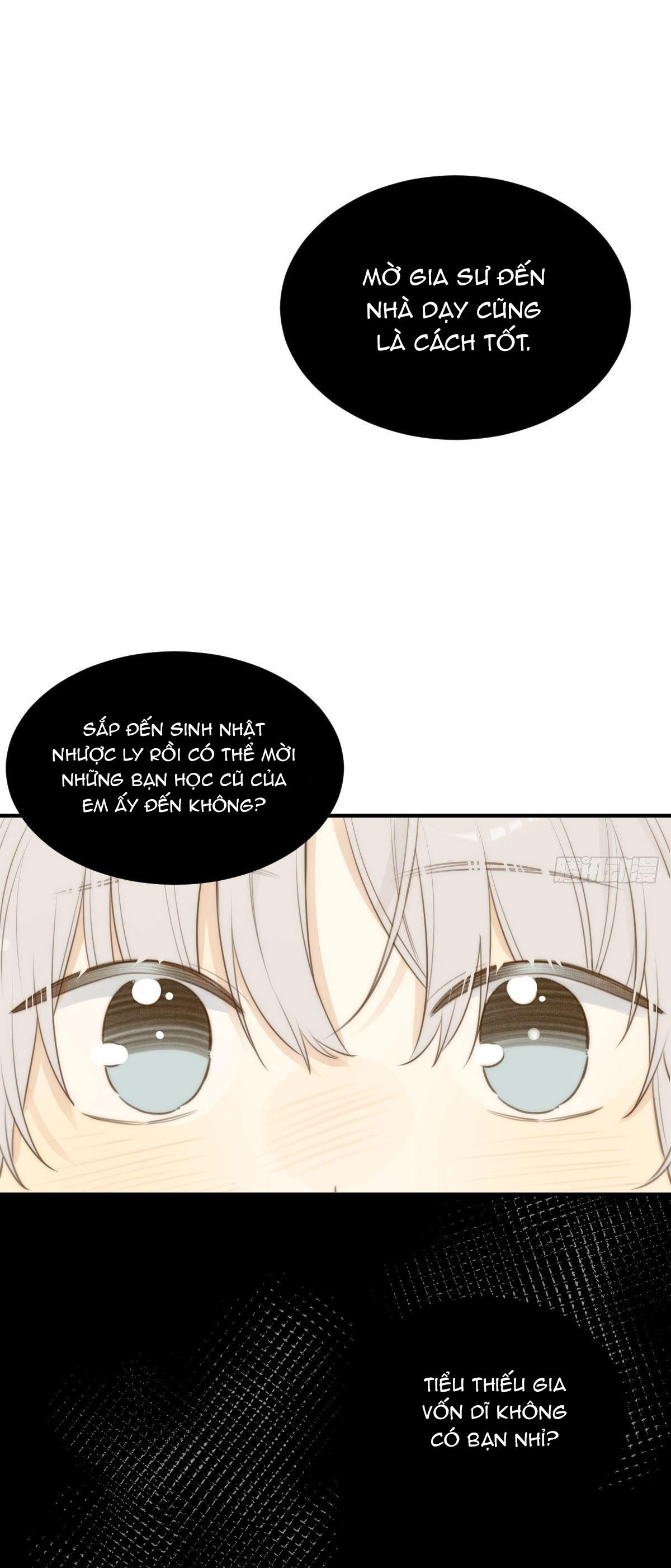 Chỉ Riêng Đuôi Là Không Được!!! Chapter 14 - Trang 2