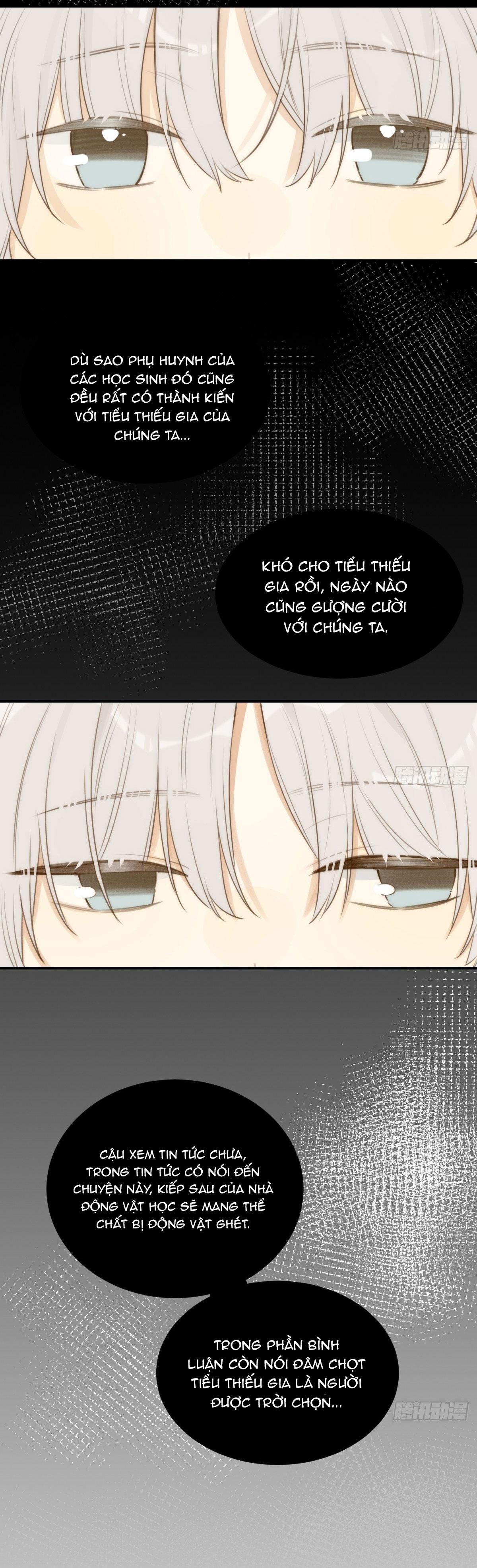 Chỉ Riêng Đuôi Là Không Được!!! Chapter 14 - Trang 2