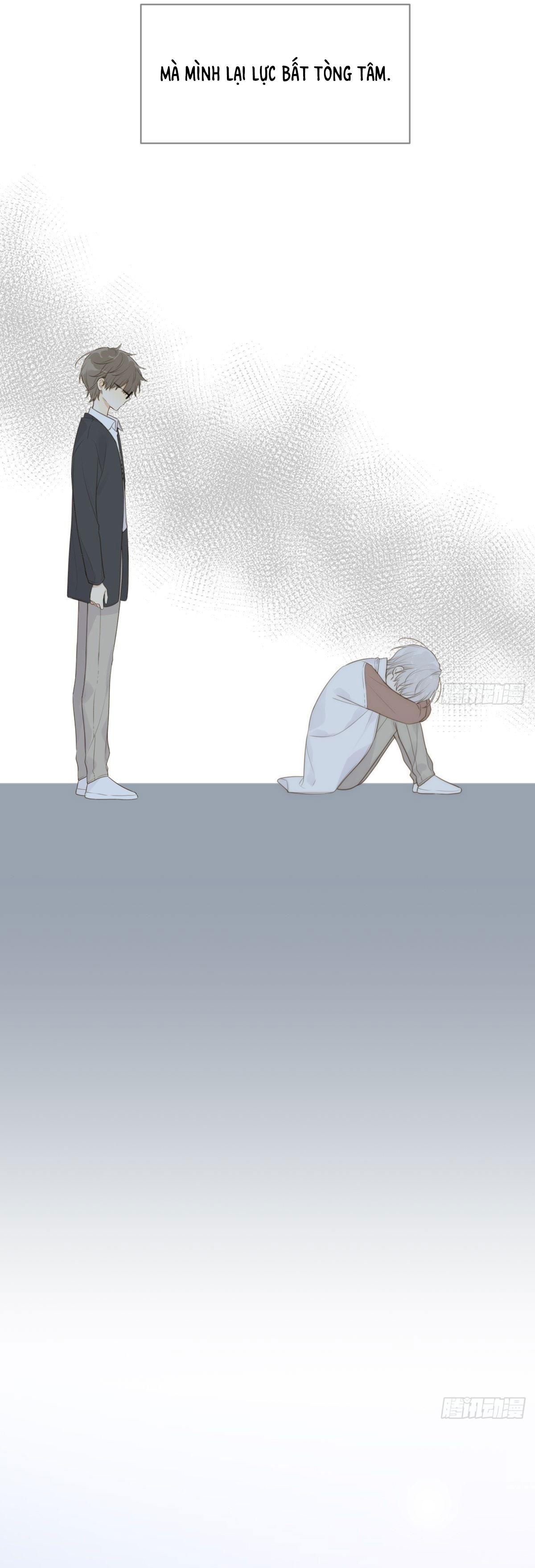 Chỉ Riêng Đuôi Là Không Được!!! Chapter 14 - Trang 2