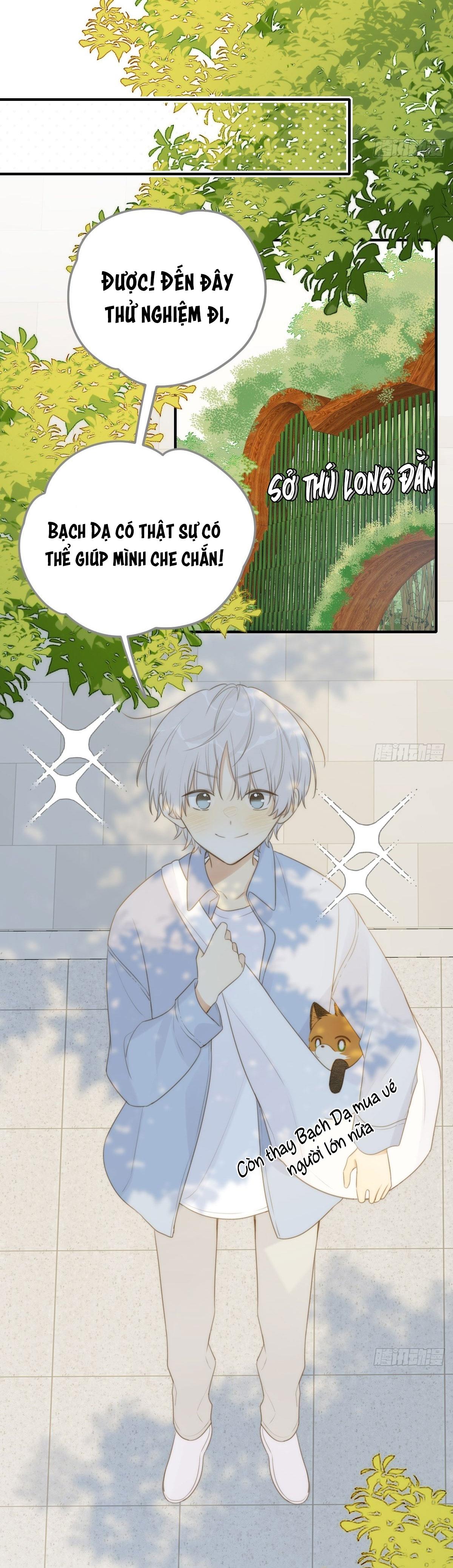 Chỉ Riêng Đuôi Là Không Được!!! Chapter 14 - Trang 2