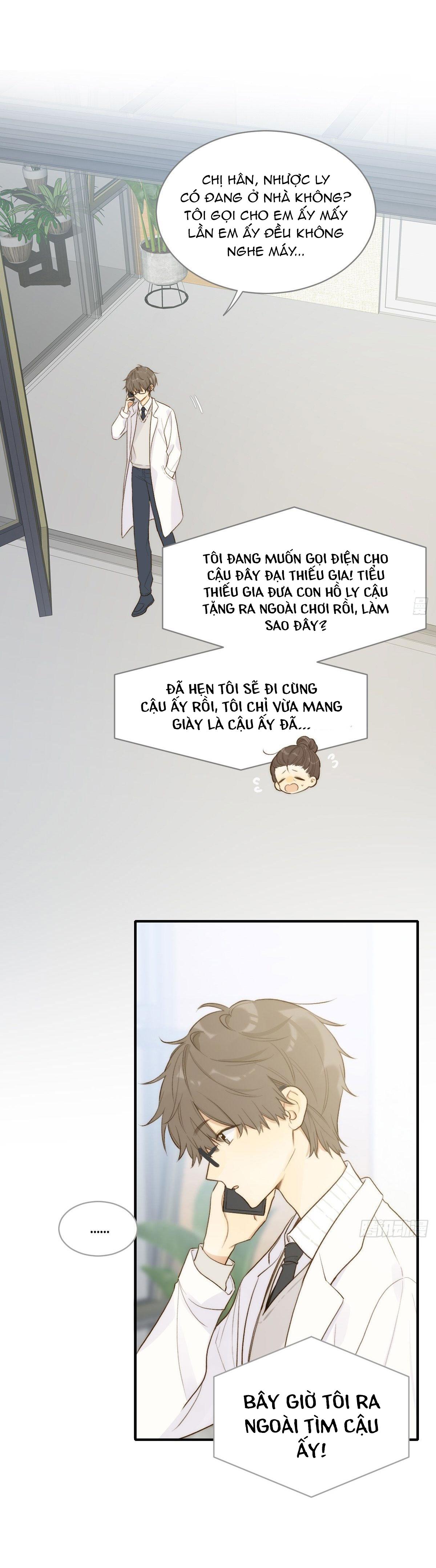 Chỉ Riêng Đuôi Là Không Được!!! Chapter 14 - Trang 2