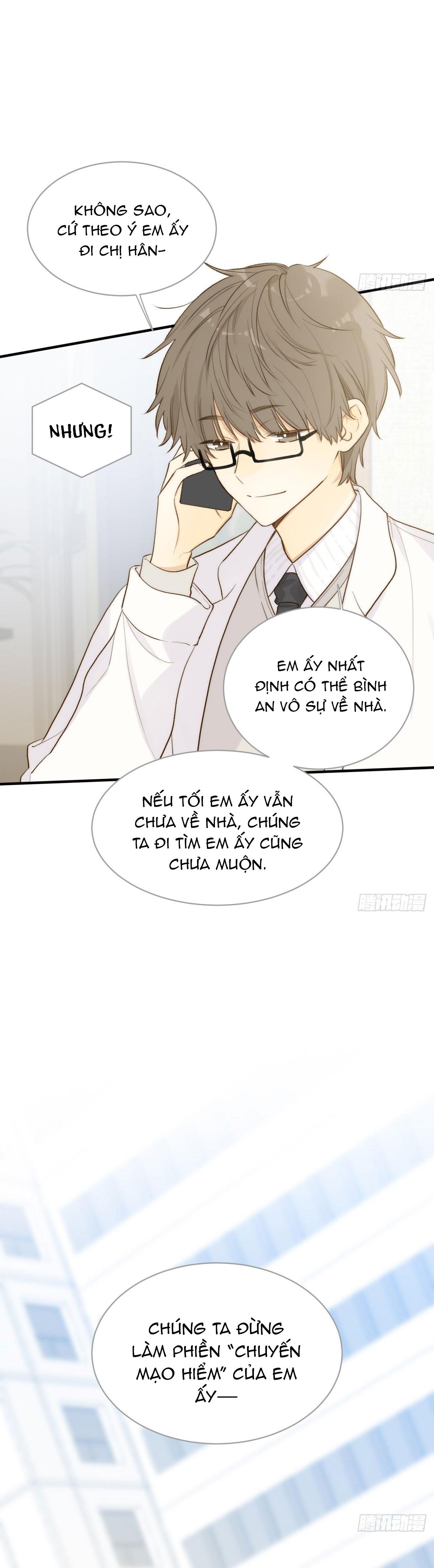 Chỉ Riêng Đuôi Là Không Được!!! Chapter 14 - Trang 2