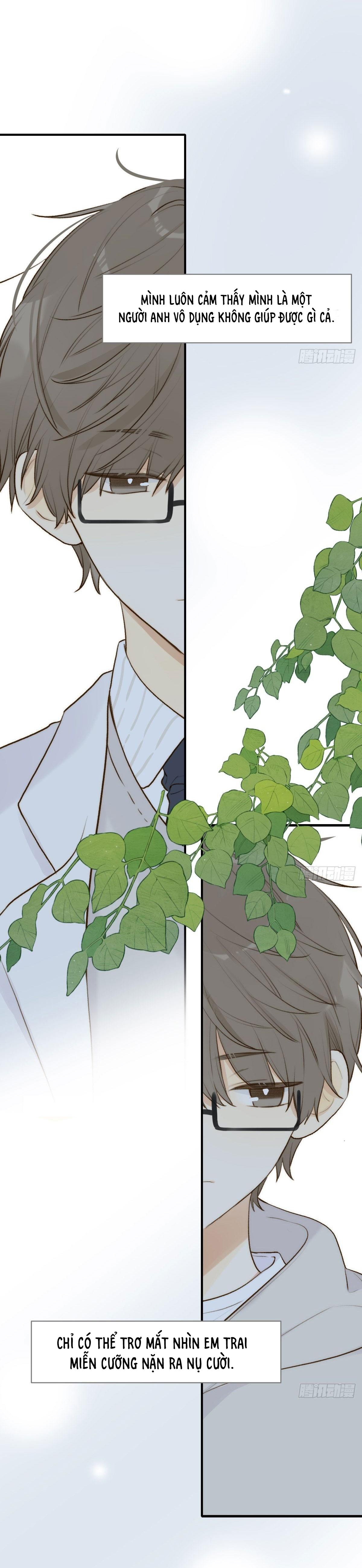 Chỉ Riêng Đuôi Là Không Được!!! Chapter 14 - Trang 2