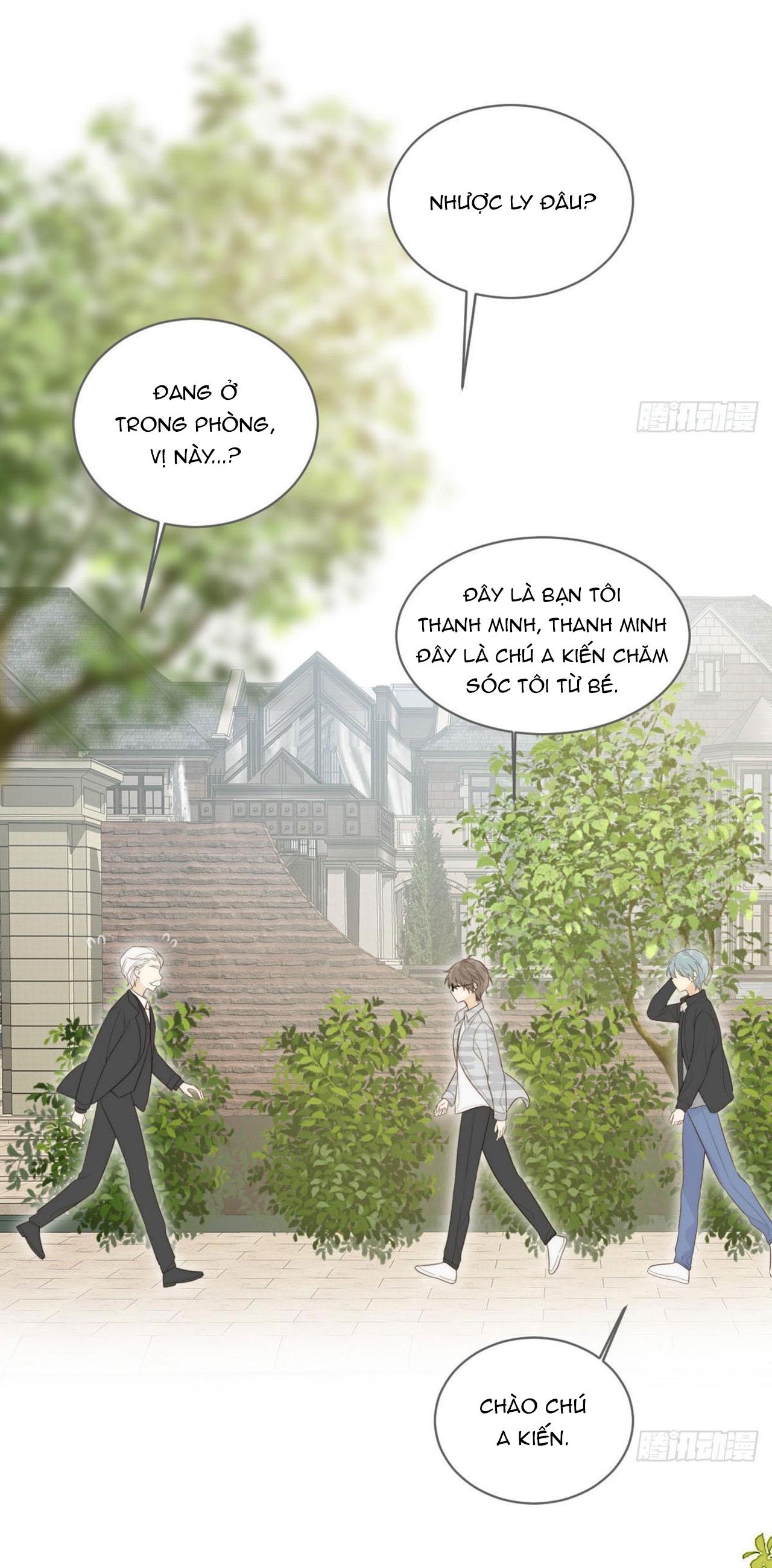 Chỉ Riêng Đuôi Là Không Được!!! Chapter 21 - Trang 2