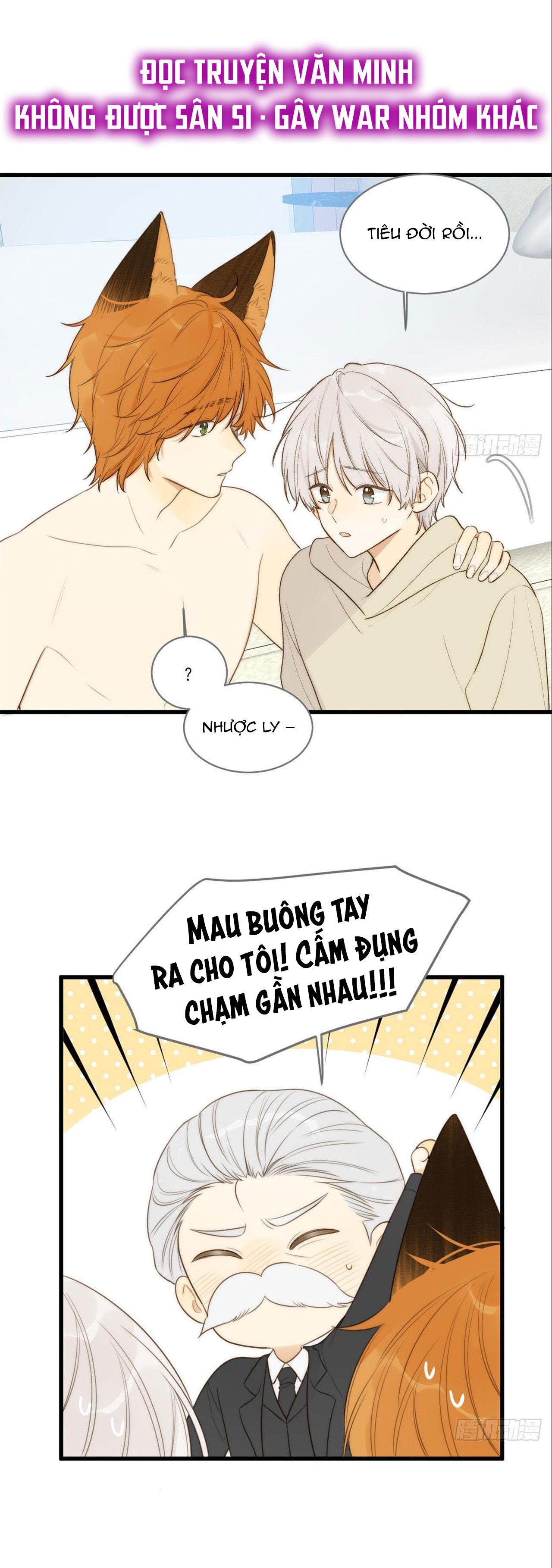 Chỉ Riêng Đuôi Là Không Được!!! Chapter 21 - Trang 2