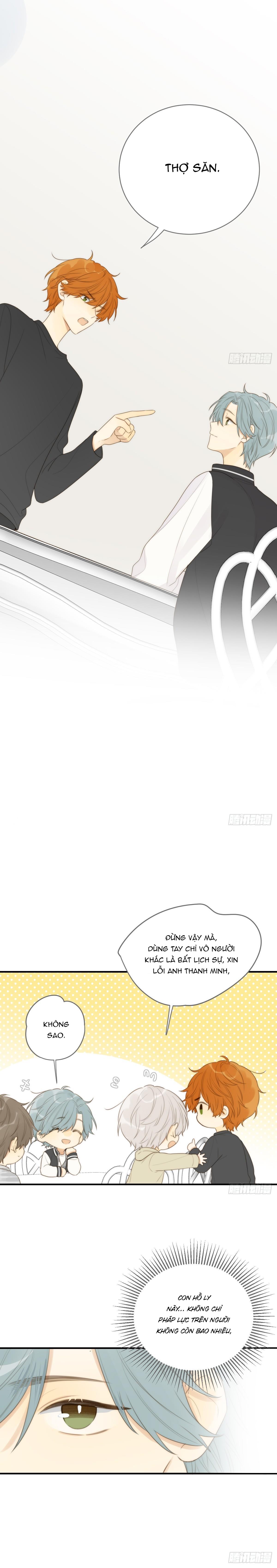 Chỉ Riêng Đuôi Là Không Được!!! Chapter 24 - Trang 2