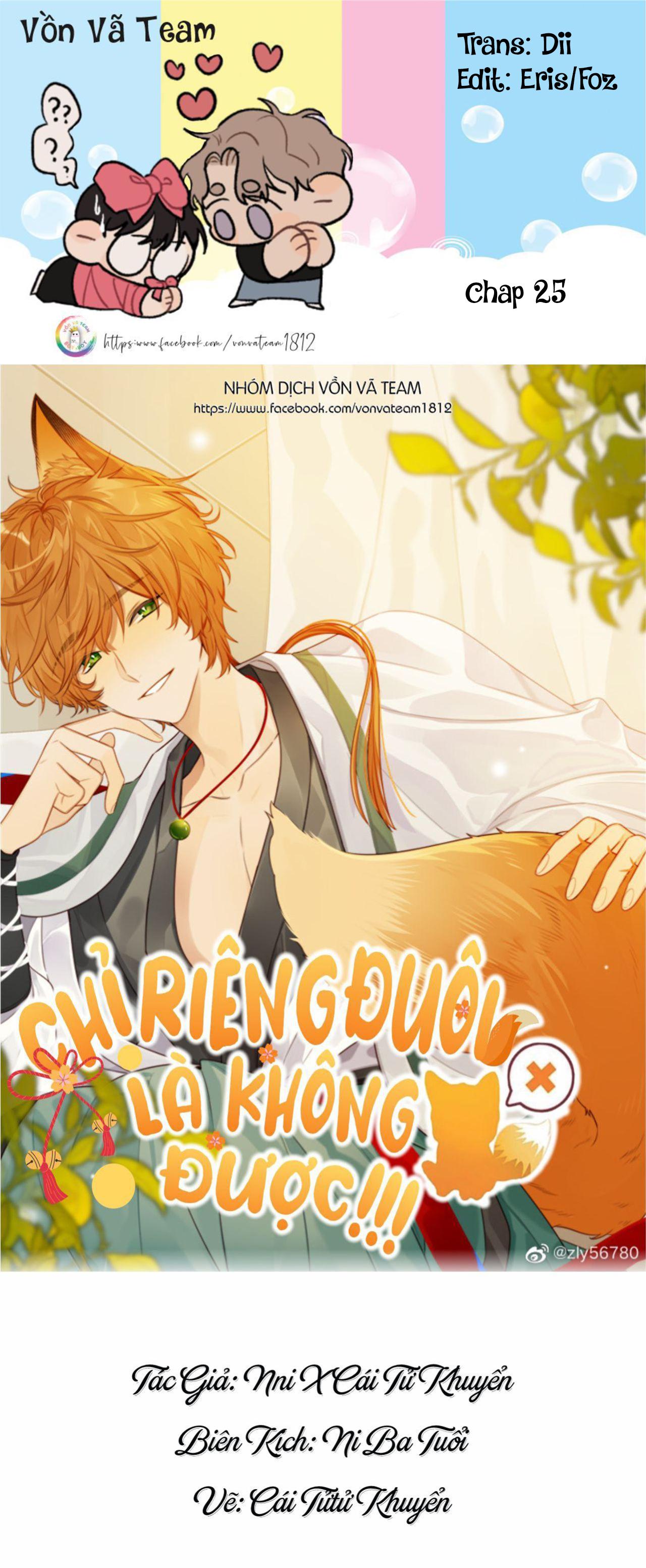 Chỉ Riêng Đuôi Là Không Được!!! Chapter 25 - Trang 2