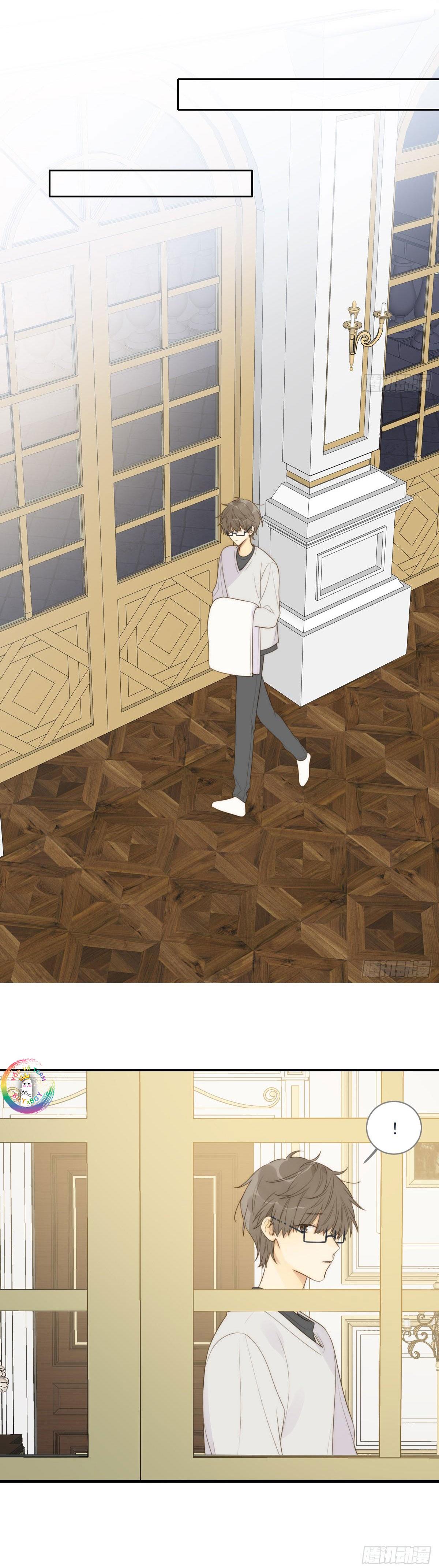 Chỉ Riêng Đuôi Là Không Được!!! Chapter 26 - Trang 2