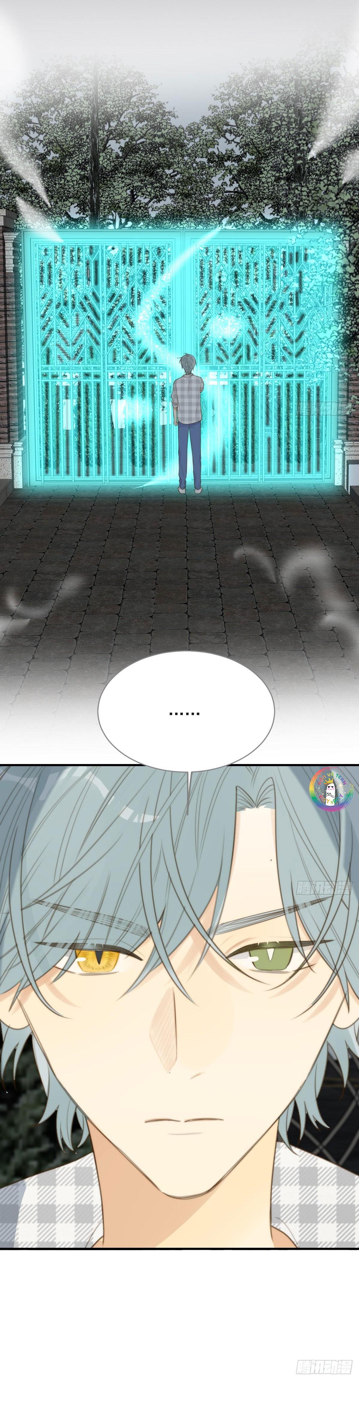 Chỉ Riêng Đuôi Là Không Được!!! Chapter 26 - Trang 2