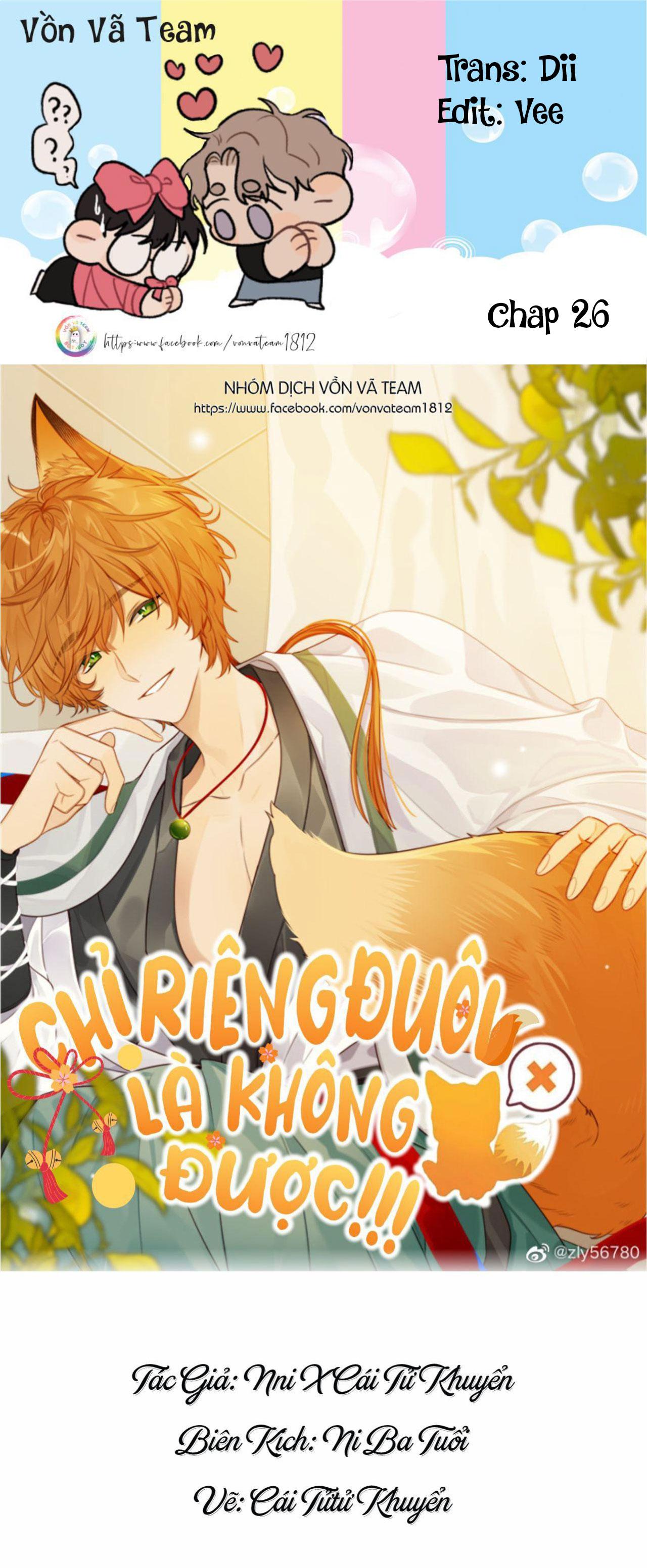 Chỉ Riêng Đuôi Là Không Được!!! Chapter 26 - Trang 2