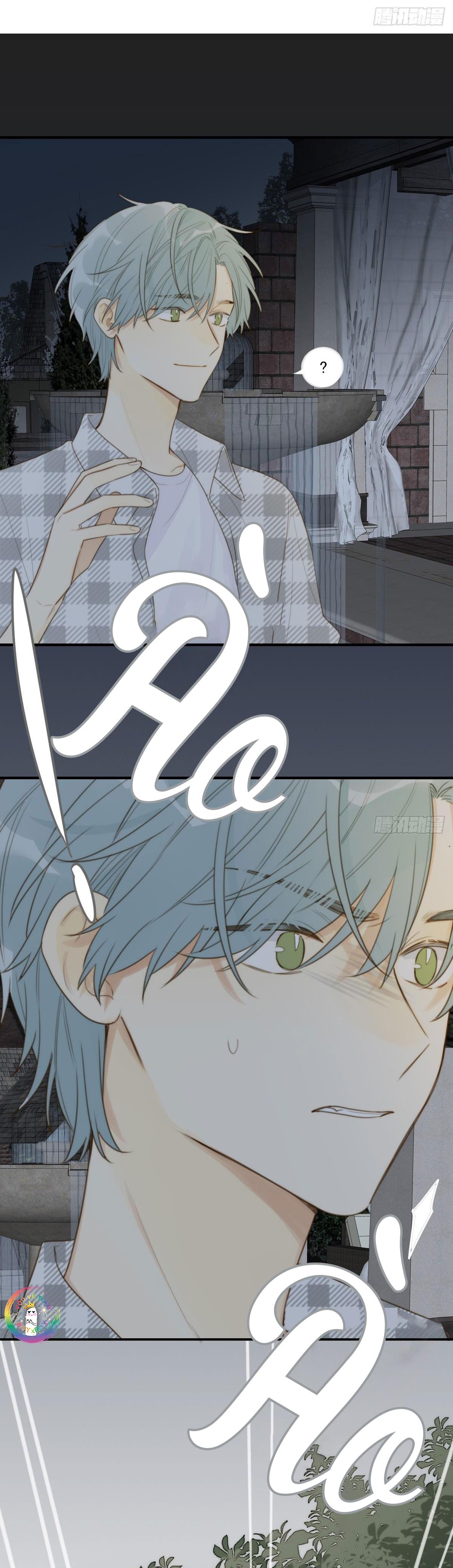 Chỉ Riêng Đuôi Là Không Được!!! Chapter 26 - Trang 2