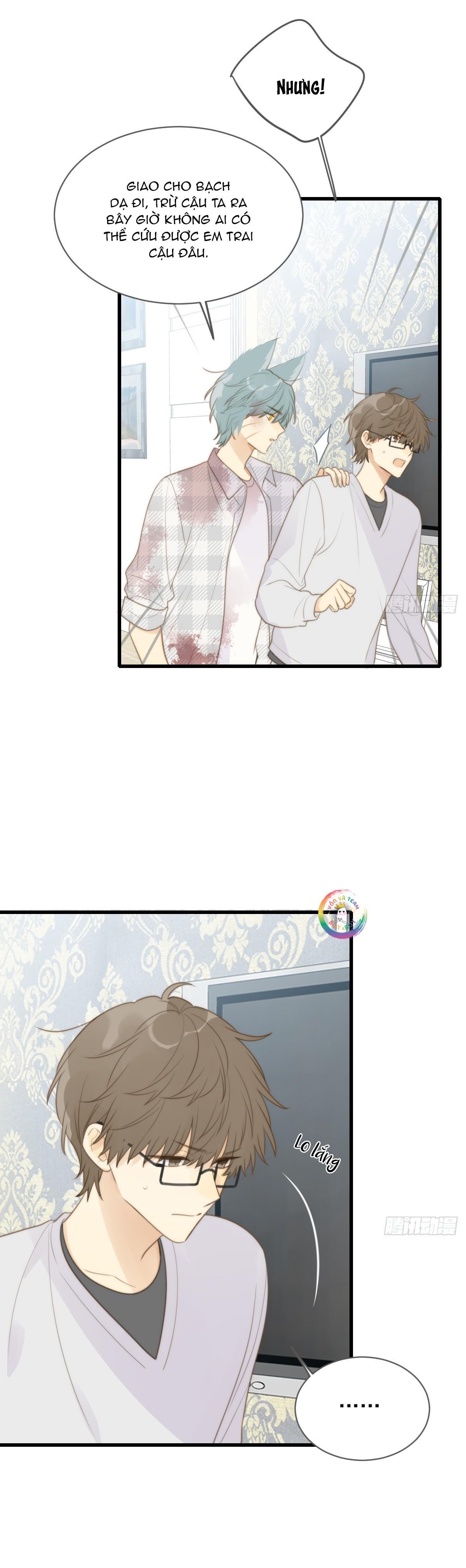 Chỉ Riêng Đuôi Là Không Được!!! Chapter 30 - Trang 2