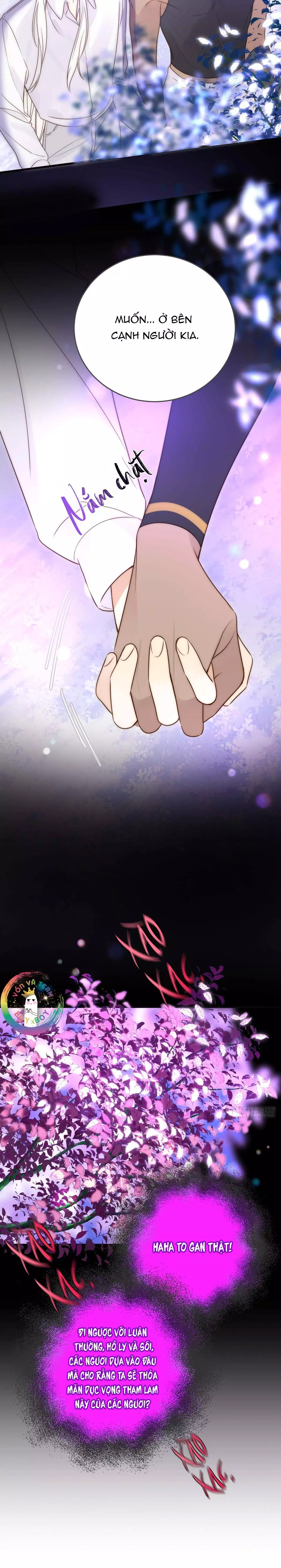 Chỉ Riêng Đuôi Là Không Được!!! Chapter 76 - Trang 2