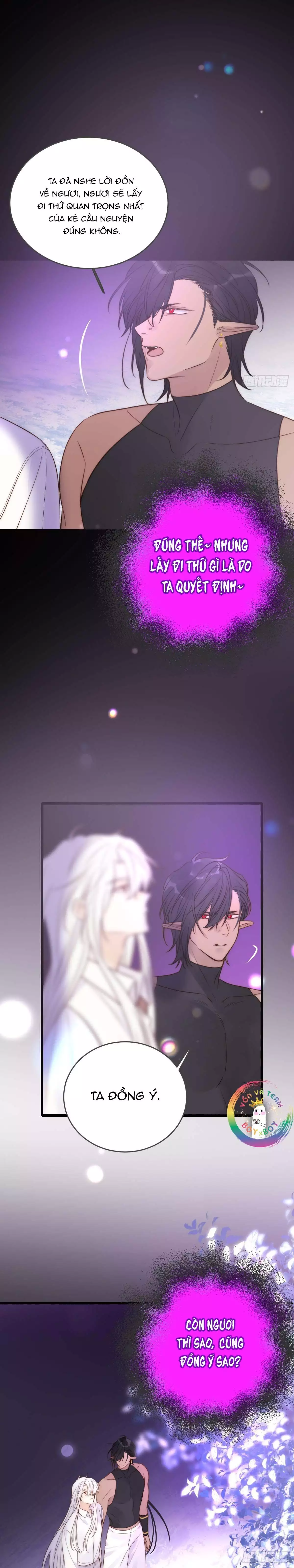 Chỉ Riêng Đuôi Là Không Được!!! Chapter 76 - Trang 2