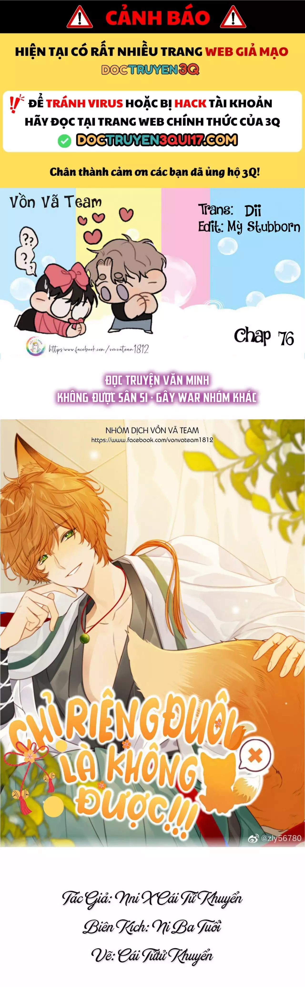 Chỉ Riêng Đuôi Là Không Được!!! Chapter 76 - Trang 2