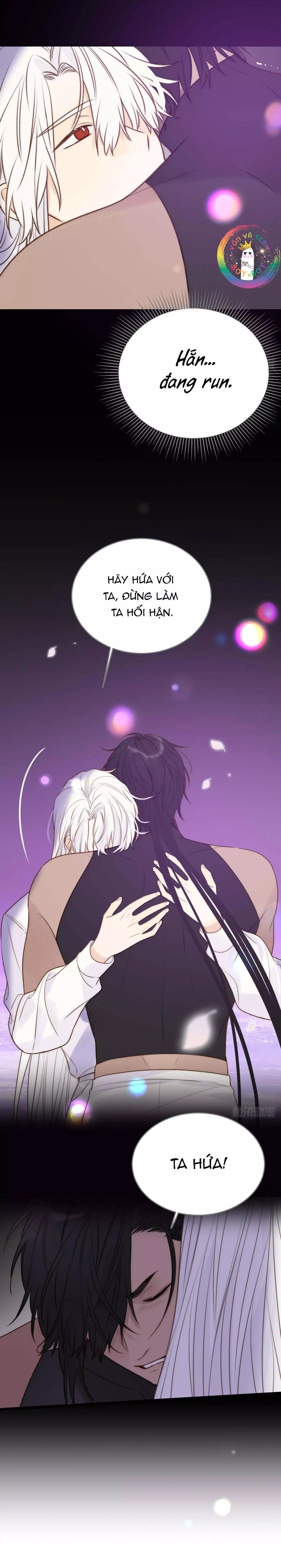 Chỉ Riêng Đuôi Là Không Được!!! Chapter 76 - Trang 2