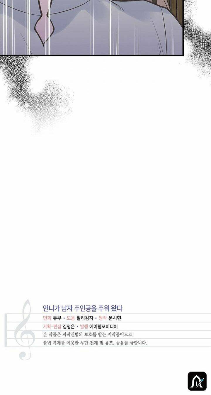 Chị Tôi Đã Nhặt Về Nhà Một Nam Chính Quyến Rũ Chapter 16 - Trang 2