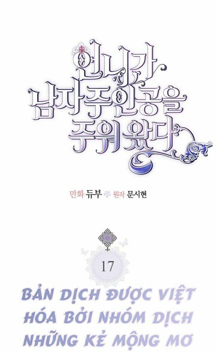 Chị Tôi Đã Nhặt Về Nhà Một Nam Chính Quyến Rũ Chapter 17 - Trang 2