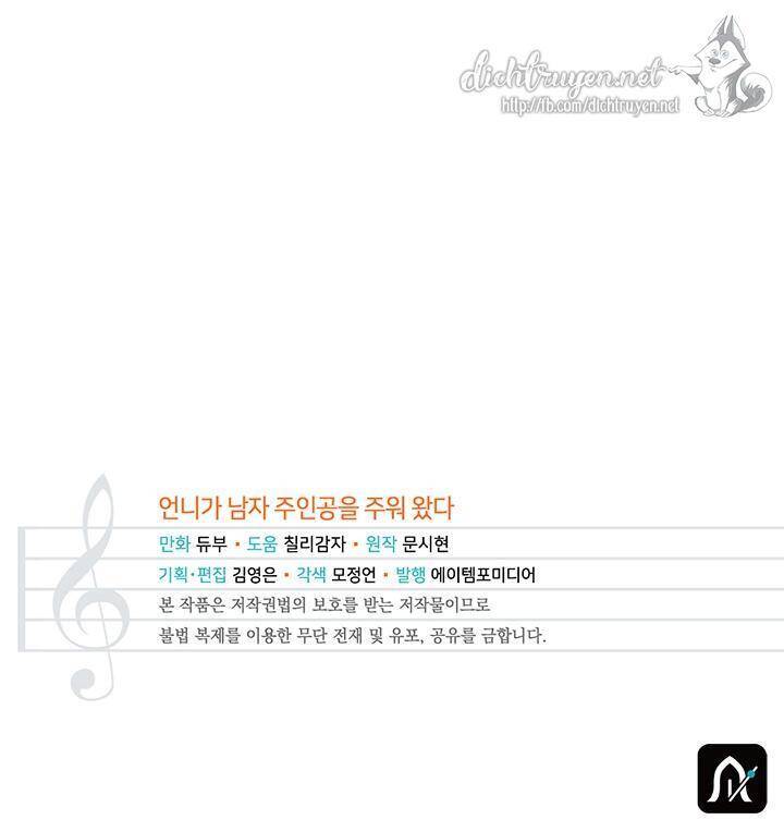 Chị Tôi Đã Nhặt Về Nhà Một Nam Chính Quyến Rũ Chapter 43 - Trang 2